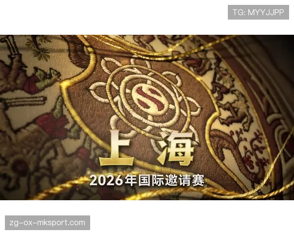 TI15上海站票价正式公布：最低档只要两百，官方这次真的很良心！💰（192 ）