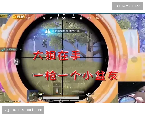 顶级狙神一枪穿三人,导播疯狂回放 顶级狙神一枪穿三人,导播疯狂回放